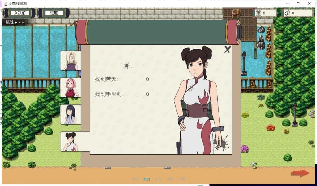 视觉数据1